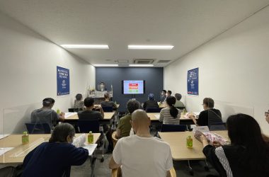 セミナー開催報告｜２０２４年８月１日・３日｜相続勉強会「不動産相続と相続税・不良不動産」・「不動産 売る前に知っておくこと」